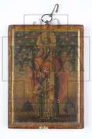 Μικρογραφία εικόνας