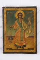 Μικρογραφία εικόνας