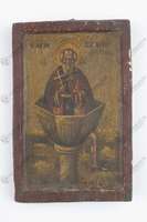 Μικρογραφία εικόνας