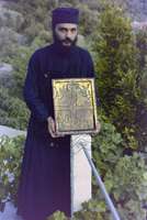 Μικρογραφία εικόνας