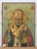 Μικρογραφία εικόνας