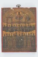 Μικρογραφία εικόνας