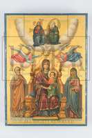 Μικρογραφία εικόνας