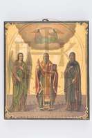 Μικρογραφία εικόνας