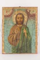 Μικρογραφία εικόνας