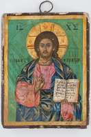 Μικρογραφία εικόνας