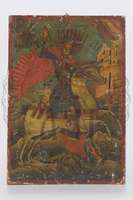 Μικρογραφία εικόνας