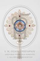 Μικρογραφία εικόνας