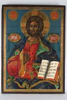 Μικρογραφία εικόνας