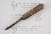 Μικρογραφία εικόνας