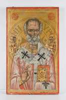 Μικρογραφία εικόνας