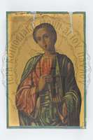 Μικρογραφία εικόνας