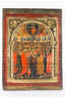 Μικρογραφία εικόνας