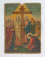 Μικρογραφία εικόνας