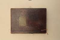 Μικρογραφία εικόνας