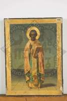 Μικρογραφία εικόνας