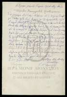 Μικρογραφία εικόνας