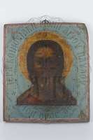 Μικρογραφία εικόνας