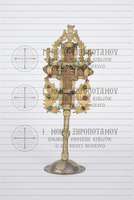 Μικρογραφία εικόνας