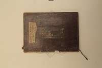 Μικρογραφία εικόνας