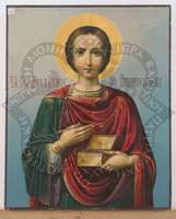 Μικρογραφία εικόνας