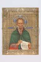 Μικρογραφία εικόνας