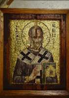 Μικρογραφία εικόνας