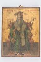 Μικρογραφία εικόνας