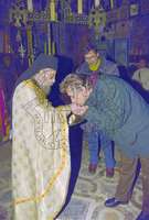 Μικρογραφία εικόνας