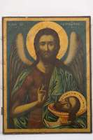 Μικρογραφία εικόνας