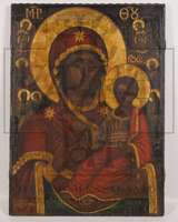 Μικρογραφία εικόνας