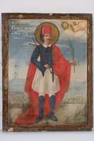 Μικρογραφία εικόνας