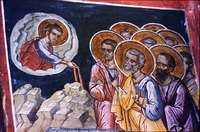 Μικρογραφία εικόνας