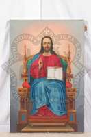 Μικρογραφία εικόνας