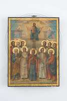 Μικρογραφία εικόνας