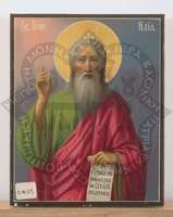 Μικρογραφία εικόνας