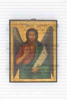 Μικρογραφία εικόνας