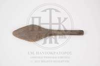 Μικρογραφία εικόνας