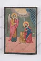 Μικρογραφία εικόνας