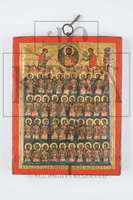 Μικρογραφία εικόνας