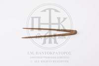 Μικρογραφία εικόνας