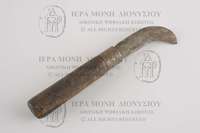 Μικρογραφία εικόνας