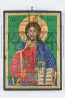 Μικρογραφία εικόνας