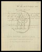 Μικρογραφία εικόνας