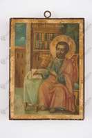 Μικρογραφία εικόνας