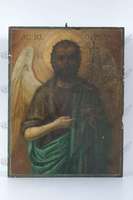 Μικρογραφία εικόνας