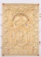 Μικρογραφία εικόνας