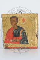 Μικρογραφία εικόνας