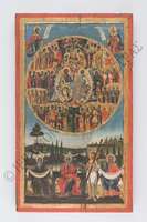 Μικρογραφία εικόνας