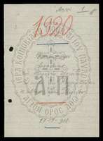 Μικρογραφία εικόνας